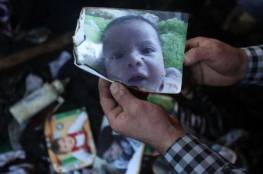 ضابط سابق في الشاباك: قاتل متسلسل للفلسطينيين لا يزال يتجوّل بحريّة