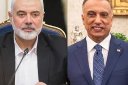 حماس تكشف تفاصيل الاتصال الهاتفي بين هنية ورئيس الوزراء العراقي
