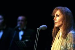 الإذاعة الجزائرية توضح حقيقة طرد مسؤول بسبب أغنية للفنانة اللبنانية فيروز