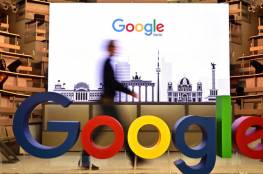 أكثر عمليات البحث رواجا في غوغل بالشرق الأوسط والعالم لعام 2020... فيديو