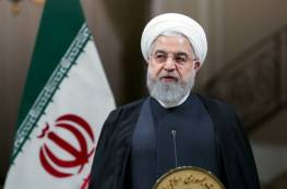 روحاني يعلن التوصل إلى اتفاق في فيينا يتضمن رفع العقوبات الرئيسية عن إيران