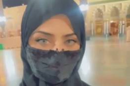 الفنانة السعودية نيرمين محسن تعلن ارتداءها الحجاب