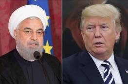 ترامب: إيران لن تملك أبدا سلاحا نوويا.. وروحاني يرد "لا تهدد"!!