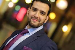 خالد الزعيم.. أول محامي فلسطيني من غزّة يصبح مؤهلاً لمزاولة مهنة المحاماة في إنجلترا