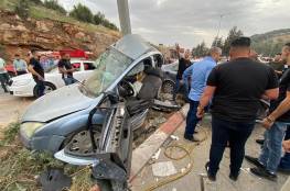 3 إصابات في حادث سير مروع في طولكرم