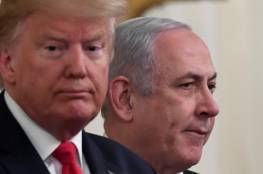 خلافات حادة داخل الإدارة الأميركيّة.. مسؤول أمريكي: لا اتصالات مع "إسرائيل" بشأن الضمّ