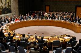 ترحيب فلسطيني بإجماع مجلس الأمن على مقترح بلجيكي يدعم "حل الدولتين"