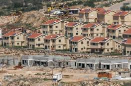 أوروبا تدعو إسرائيل للتخلي عن بناء مستوطنات جديدة