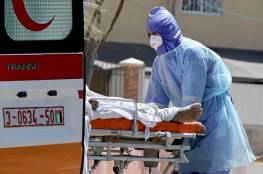 وزيرة الصحة : تسجيل 8 وفيات و450 إصابة بفيروس كورونا و612 حالة تعافٍ 