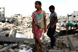 ألمانيا تقدم 4 ملايين يورو لإعادة بناء البيوت المدمرة بغزة