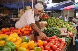 اسعار الخضراوات والفواكه والدجاج واللحوم في غزة