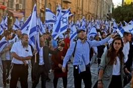 بمشاركة بن غفير.. بدء مسيرة الأعلام الاستيطانية في القدس (فيديو)
