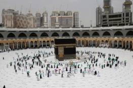 السعودية تسمح باستخدام كامل الطاقة الاستيعابية في المسجد الحرام والنبوي