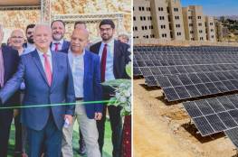 افتتاح محطة طاقة شمسية في جامعة بيرزيت بقدرة 1 ميغاواط