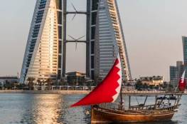 البحرين توضح حقيقة تصريحات منسوبة لأحد وزرائها بشأن بضائع المستوطنات