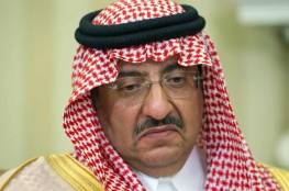 حياة ولي العهد السعودي السابق محمد بن نايف في خطر بسبب فيديو