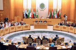 البرلمان العربي يرحب بإعادة إفتتاح القنصلية الأمريكية في القدس الشرقية