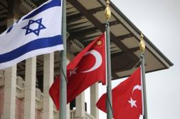 تقرير: إيران حاولت اغتيال موظف بالقنصلية الإسرائيلية في تركيا