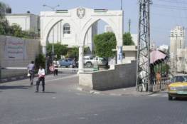 بلدية غزة والكلية الجامعية توقعان مذكرة تفاهم لترميم سوق القيسارية
