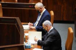 أزمة حادة داخل الحكومة الإسرائيليّة.. نتنياهو: لن نصوّت على حل الكنيست