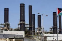 استئناف إدخال الوقود اللازم لتشغيل محطة "كهرباء غزة" غدًا
