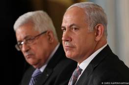 الرئاسة الفلسطينية تحمل "إسرائيل" مسؤولية تعطيل الانتخابات: لن نسمح بعودة "صفقة القرن"!