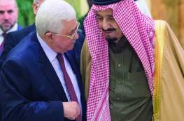 أول تعليق فلسطيني على تصريحات وزير الخارجية السعودي بشأن مبادرة السلام العربية