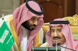 السعودية توضح موقفها من التطبيع مع اسرائيل: إجراءات إسرائيل الأحادية تعرقل فرص السلام!