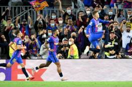 برشلونة يحقق فوزه الأول في دوري الأبطال على حساب دينامو كييف (فيديو)