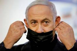 تأجيل محاكمة نتنياهو لما بعد الانتخابات الاسرائيلية