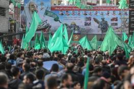 حماس ترد على اشتراطات الرئيس عباس لتشكيل الحكومة وتحقيق الوحدة الوطنية