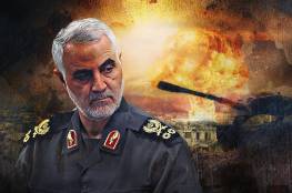 الاستخبارات الإسرائيلية: طهران لم تتمكن من إيجاد بديل لقاسم سليماني