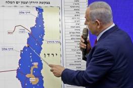 الخارجية الإسرائيلية: ألمانيا تعارض فرض عقوبات على إسرائيل ولن تعترف بدولة فلسطينية