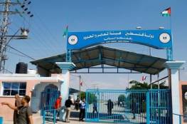 الصحة بغزة: إغلاق حاجز بيت حانون حرم مرضى الأورام من العلاج