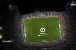 معلق الكلاسيكو 2020 مباراة برشلونة ضد ريال مدريد اليوم