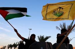 «المقاومة الإسلامية» في العراق تقصف هدفاً في إيلات