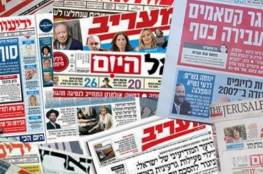 ارتفاع حدة الإصابات بكرونا في إسرائيل والتوتر مع إيران تتصدر العناوين العبرية