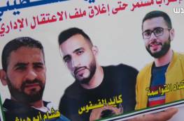 حماس تحمل الاحتلال المسؤولية الكاملة عن استمرار معاناة الأسرى المضربين 