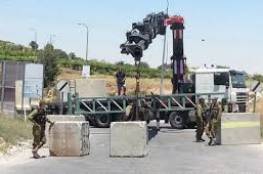 الاحتلال يغلق كافة الطرق الرئيسية والفرعية المؤدية إلى برقة شمال نابلس