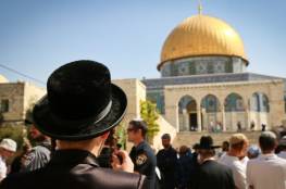 الأمم المتحدة تدعو لاحترام “الوضع الراهن” في القدس المحتلة