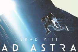 براد بيت يتحدث لرائد فضاء حقيقي بعد دوره في فيلم من الخيال العلمي