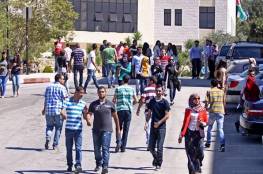 دراسة: الفلسطينيون من أبناء الألفية "الأكثر تشاؤماً" بشأن أفق السلام