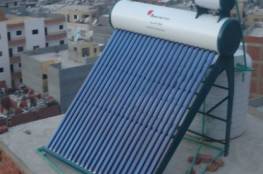 "اقتصاد غزة" تسمح بإدخال السخانات الشمسية المستخدمة
