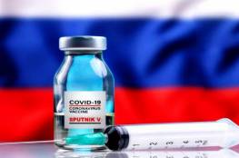 الكشف عن أول دولة أوروبية تتلقى عينات من اللقاح الروسي المضاد لفيروس كورونا