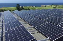رام الله: توصيات بالتركيز على الطاقة الشمسية كمصدر متجدد ومجدٍ اقتصاديا