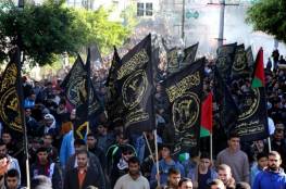الجهاد الاسلامي تحذر اسرائيل من شن أي هجوم على غزة: صواريخنا جاهزة لحماية مواطنينا ومقدساتنا
