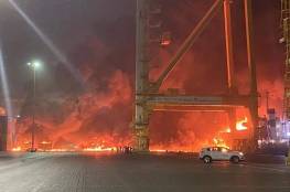 شرطة دبي تكشف تفاصيل الحريق الذي اندلع بإحدى الحاويات بميناء جبل علي