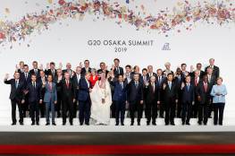 أهم بنود البيان الختامي لقمة " G20" التي عقدت في السعودية 