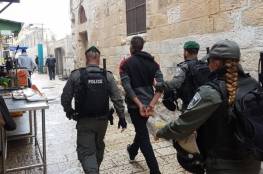 الاحتلال يعتقل ثلاثة شبان خلال مواجهات في جبل الزيتون شرق القدس المحتلة