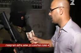 دخل غزة باسماء وهمية.. فيديو: رجل الشاباك يتلبس بثياب الصحافة ويهاجم مسيرات العودة
